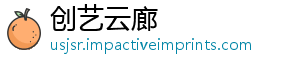 创艺云廊